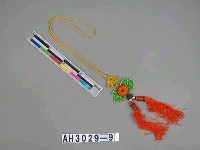 藏品(香包)的圖片